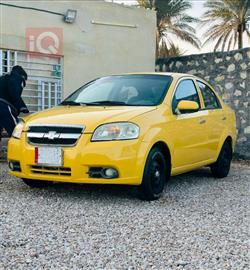 شێڤرۆلێت ئەڤیۆ